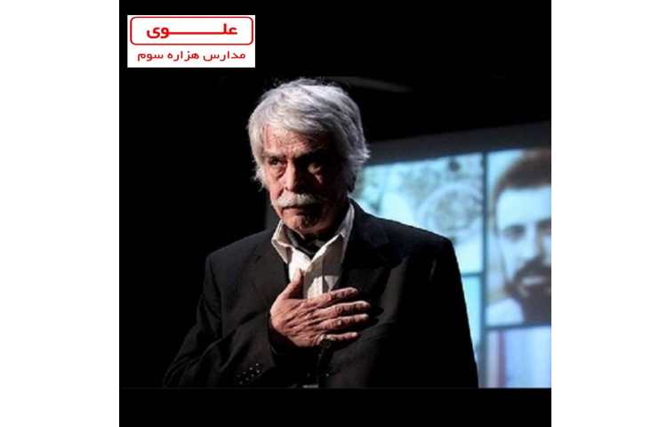 مرد هزار صدای دوبلور درگذشت