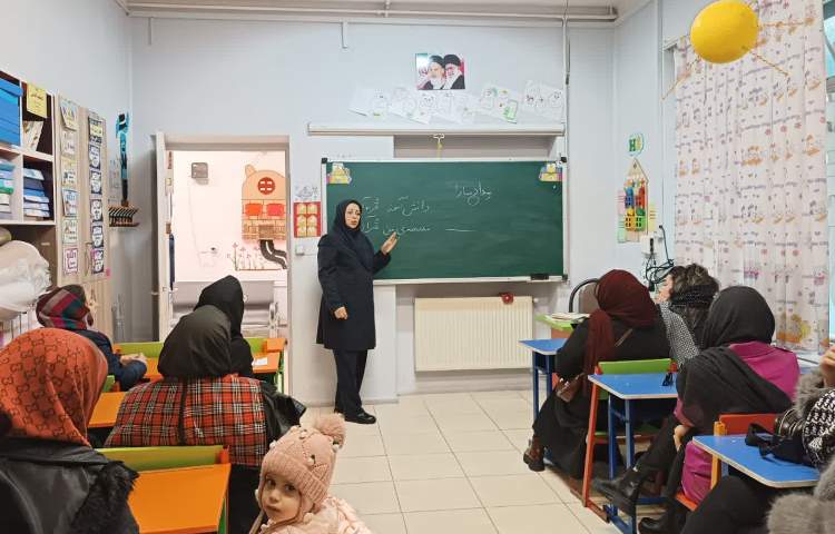 مروری بر عملکرد پاییز 5