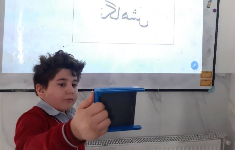 مروری بر ویژگی‌های آینه با کلمات مهم 1