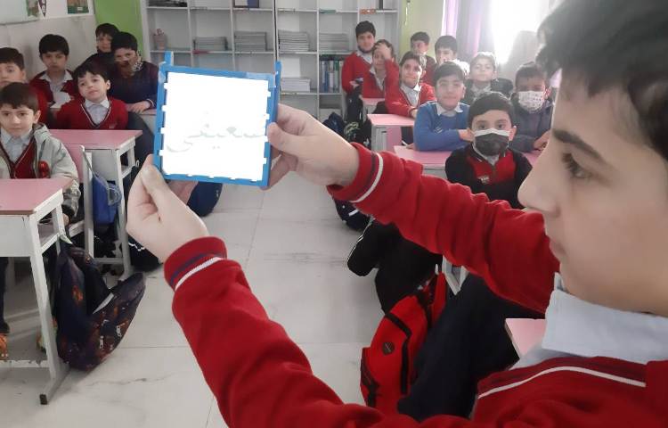 مروری بر ویژگی‌های آینه با کلمات مهم 3