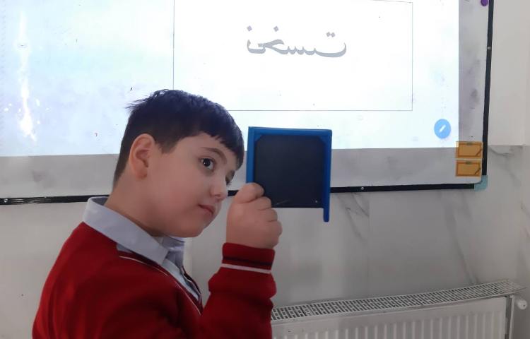 مروری بر ویژگی‌های آینه با کلمات مهم 4