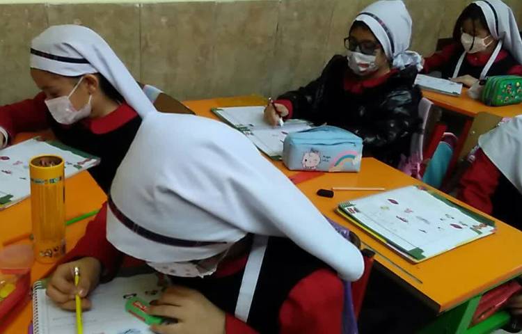 مرور ارزشیابی کلاسی 4