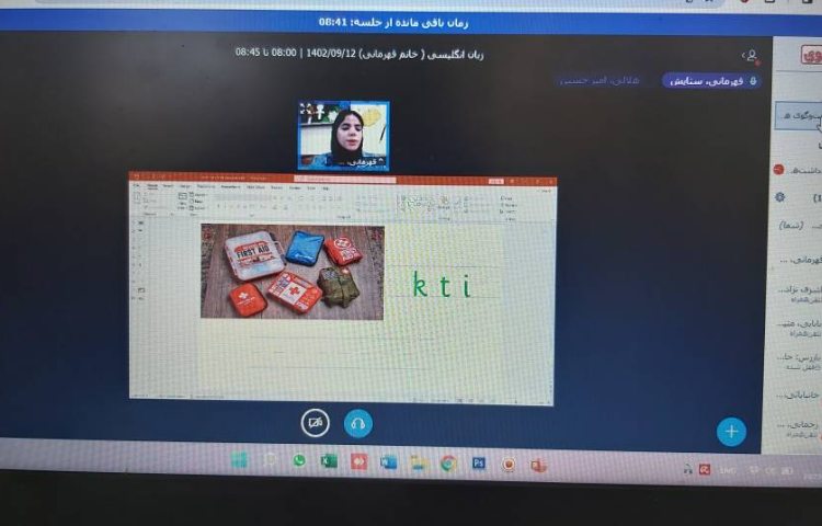 مرور Grammar از طریق بازی آنلاین و تمرین Spelling لغات 1