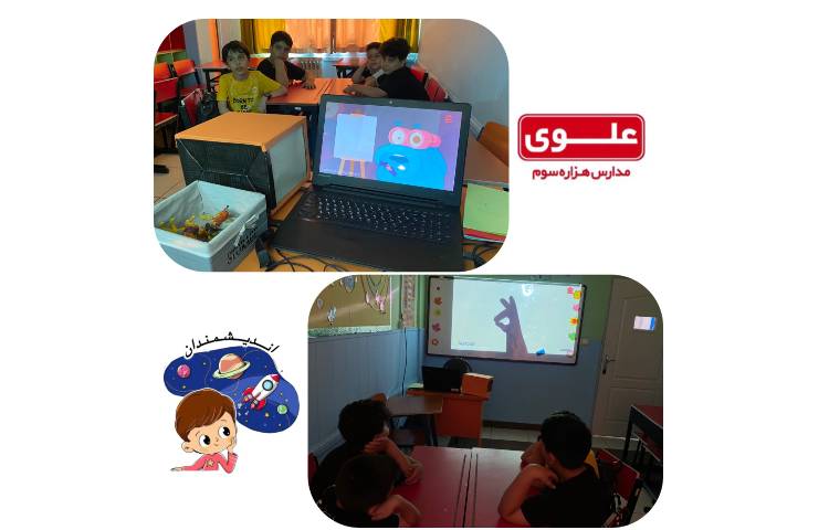 مرور انواع چشمه های نور