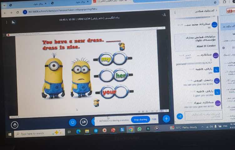 مرورGrammar) whose,possessive pronoun) با بازی