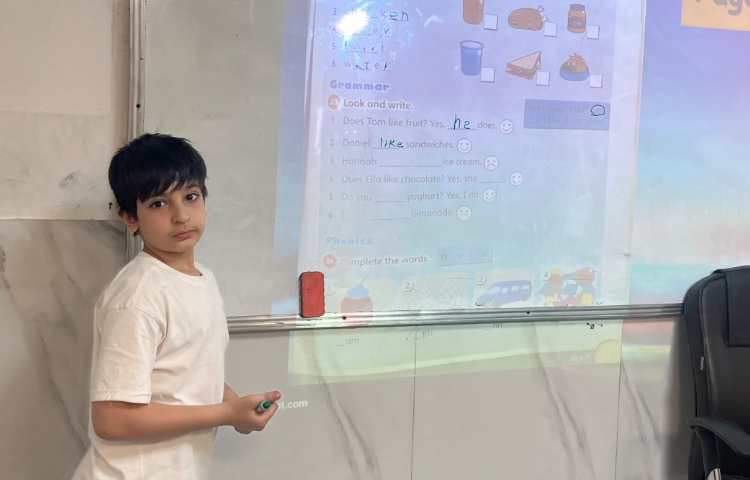 مرور جزیره کشف