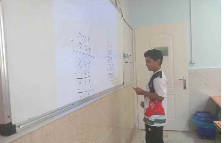 مرور جمع و تفریق فرآیندی 2