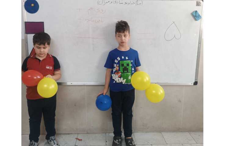 مرور جمع و تفریق و انجام کار گروهی 2