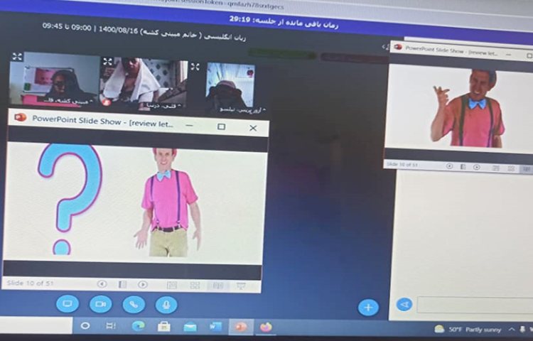 مرور حرف Oo 2