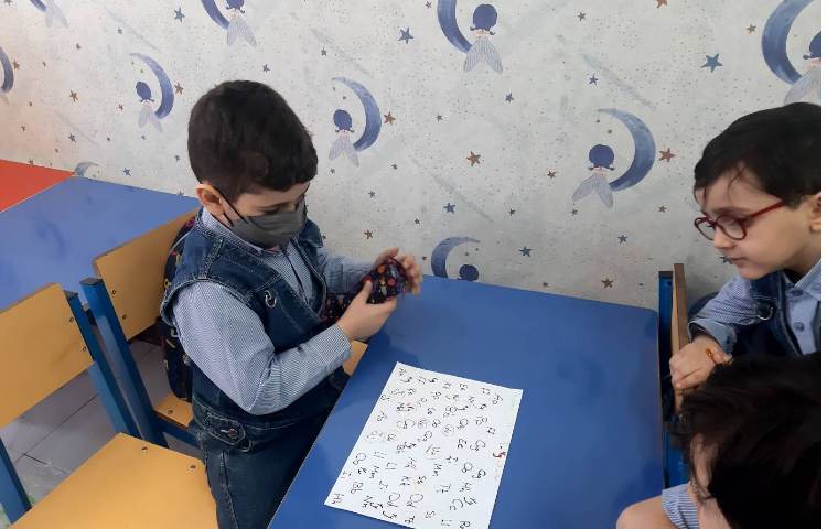 مرور حروف همراه با بازی