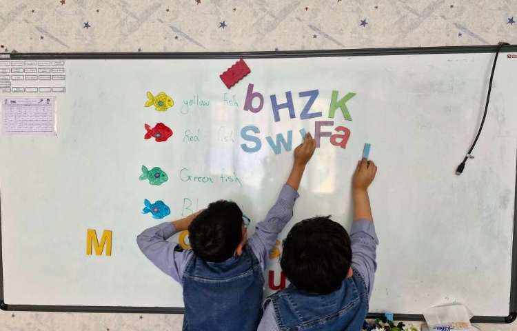 مرور حروف همراه با بازی