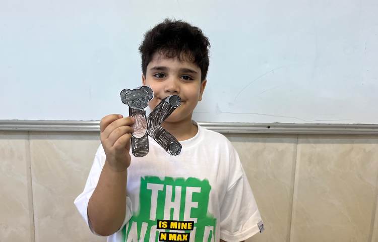 مرور حروف و بازی با مثال‌ها 3