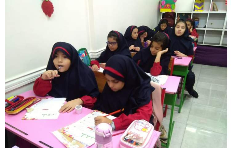 مرور درس های سال گذشته 2