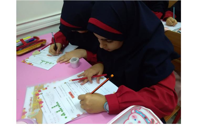 مرور درس های سال گذشته 4