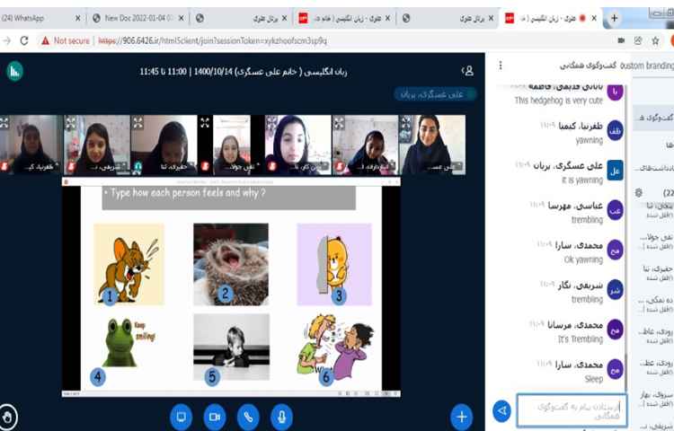 مرور درس 2 کتاب درسی 4