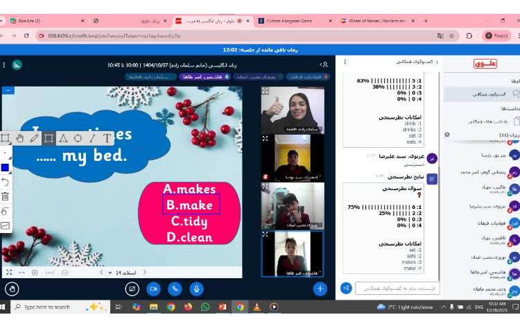 مرور درس 4 با فعالیت‌های مختلف در زنگ زبان عمومی 4