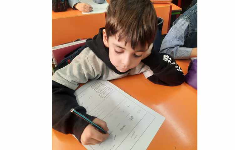 مرور دروس فارسی با حل سوال 2