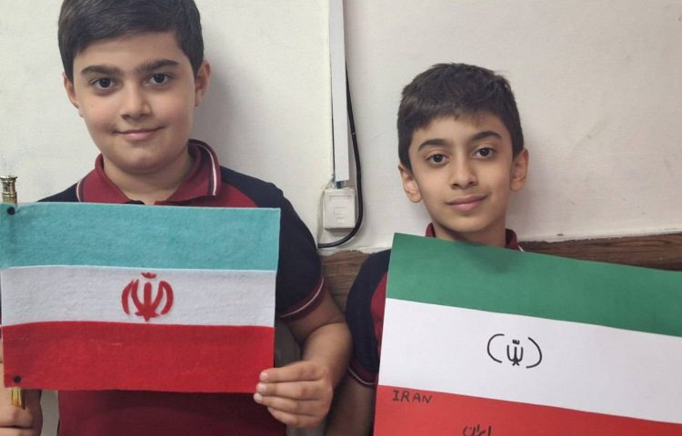 مرور دروس مطالعات اجتماعی 1