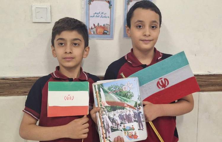 مرور دروس مطالعات اجتماعی