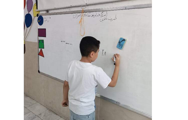 مرور دسته بندی و جدول ارزش مکانی 3