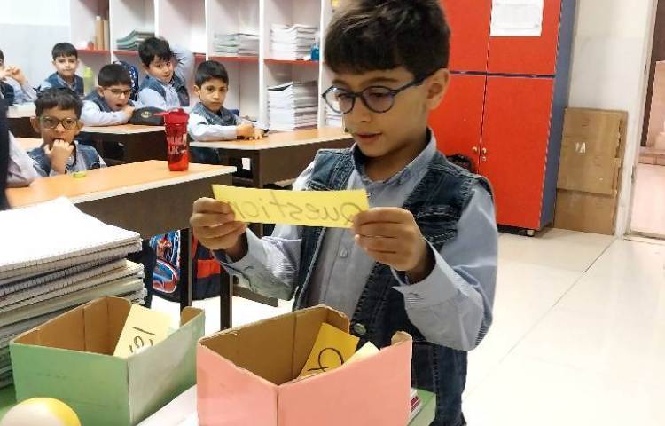 مرور روخوانی لغات کتاب Jolly 7 1