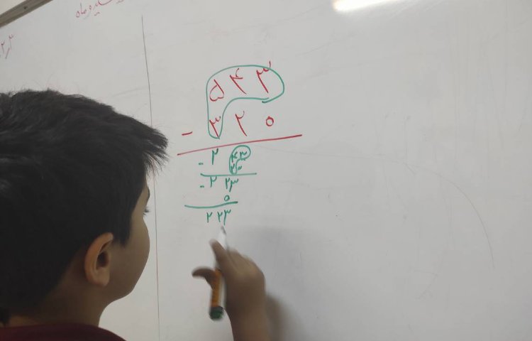 مرور ریاضی به صورت پاتخته ای 1