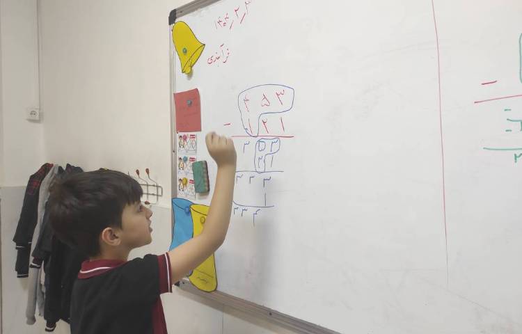 مرور ریاضی به صورت پاتخته ای 2