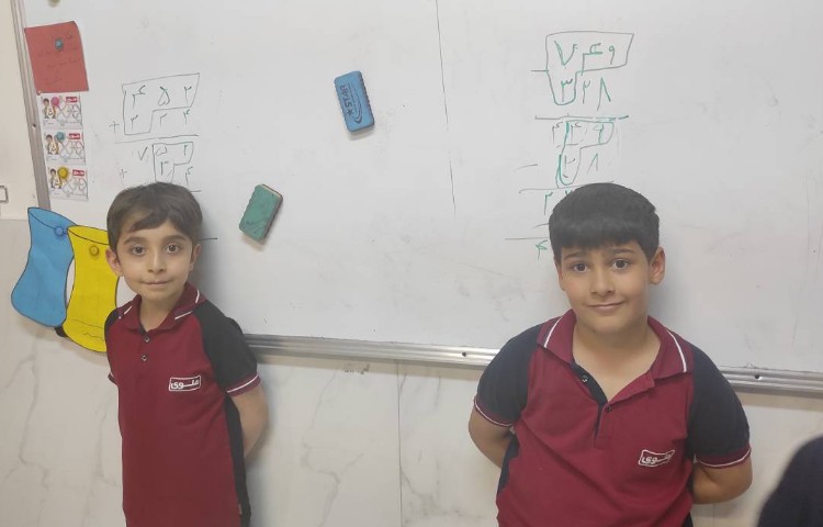 مرور ریاضی به صورت پاتخته ای