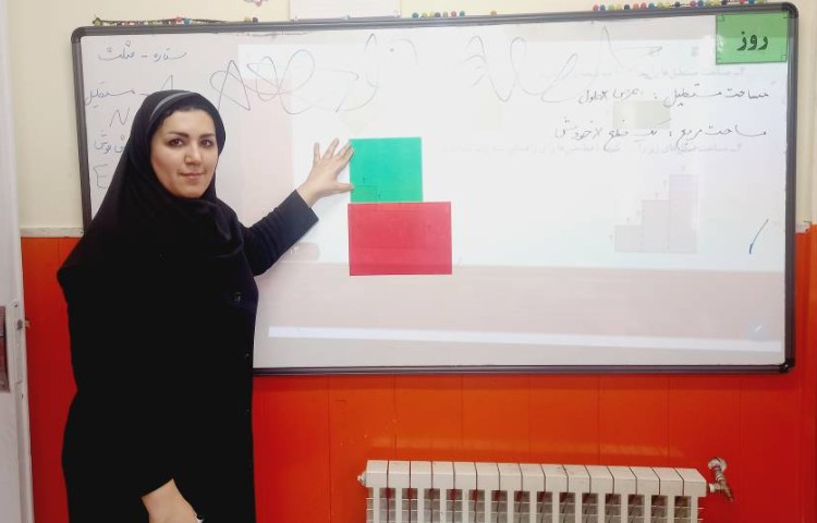 :مرور ریاضی، مبحث مساحت شکل های ترکیبی 1