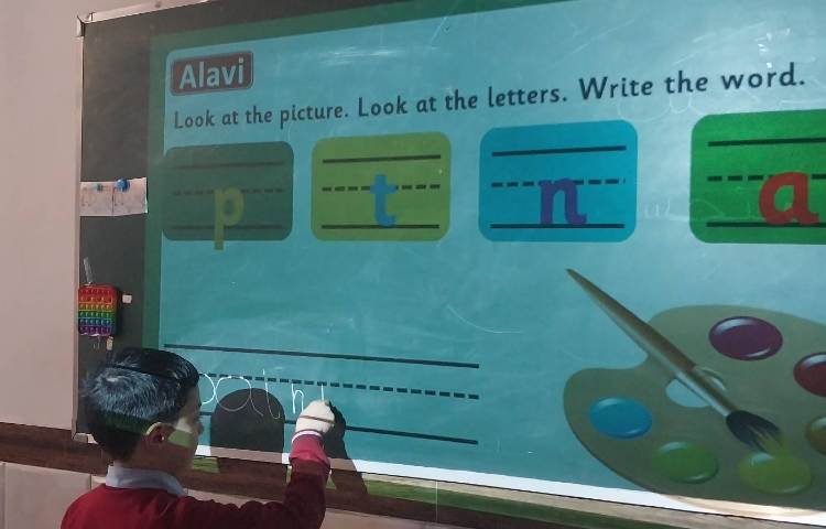 مرور صداهای ai/ay/a-e 1