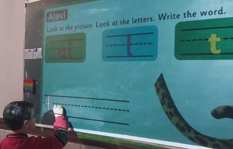 مرور صداهای ai/ay/a-e 2