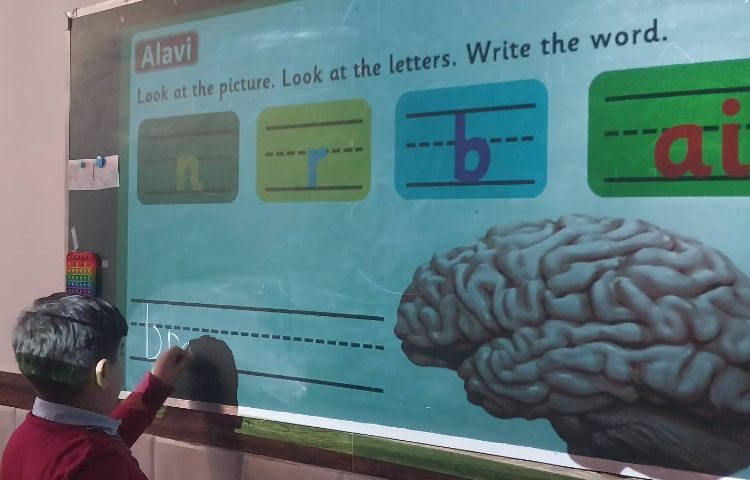 مرور صداهای ai/ay/a-e 3