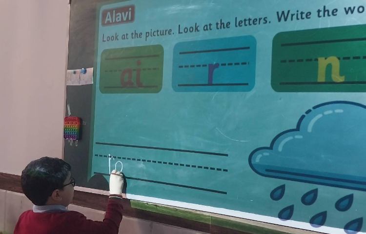 مرور صداهای ai/ay/a-e 4