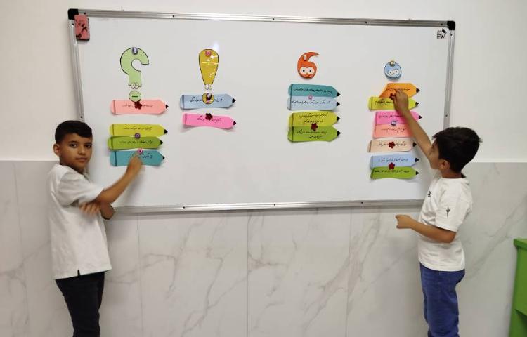 مرور علائم نگارشی 2