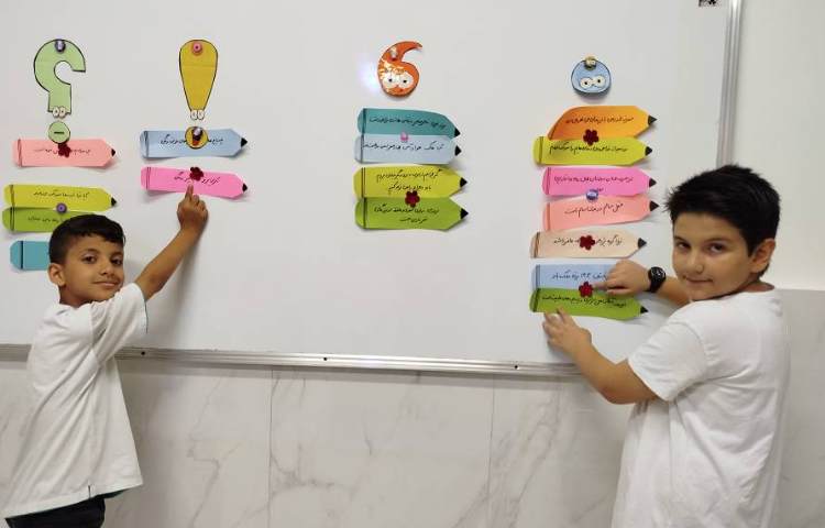 مرور علائم نگارشی 3