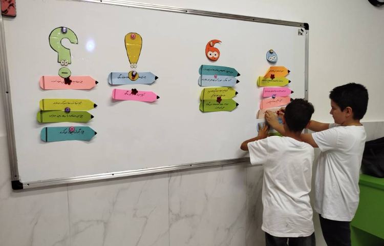 مرور علائم نگارشی 4