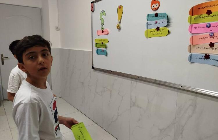 مرور علائم نگارشی 5