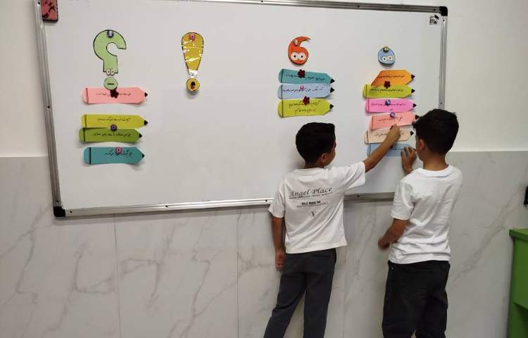 مرور علائم نگارشی 6