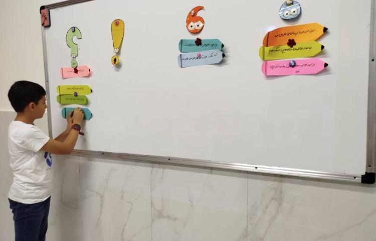 مرور علائم نگارشی