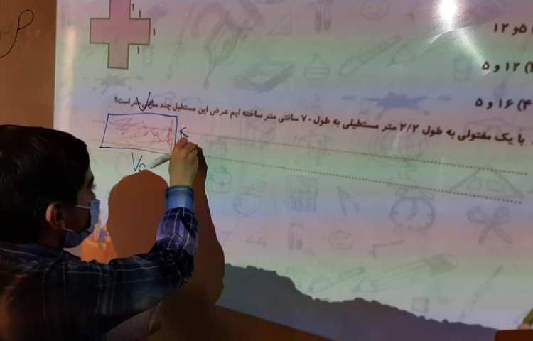 مرور فصل ششم ریاضی پایه چهارم دبستان 2