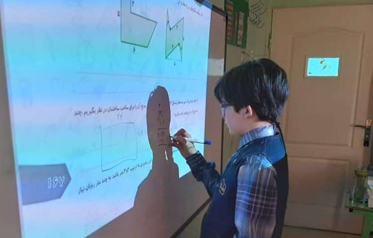 مرور فصل ششم ریاضی پایه چهارم دبستان 4