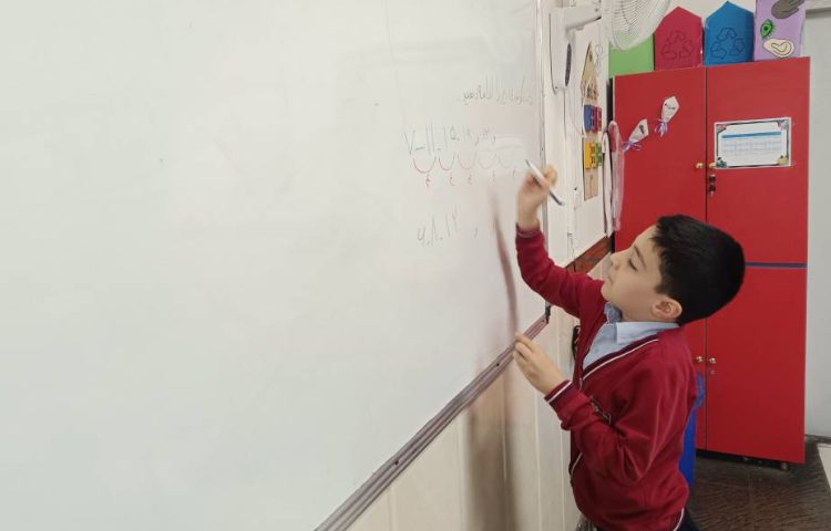 مرور فصل 1 تا 3 ریاضی با مشارکت دانش‌آموزان 2