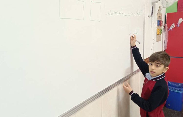 مرور فصل 1 تا 3 ریاضی با مشارکت دانش‌آموزان 4