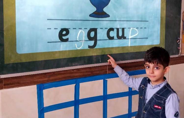 مرورِ لغاتِ حرف Uu و تمرین روخوانی با بازی 1