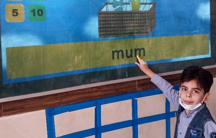 مرورِ لغاتِ حرف Uu و تمرین روخوانی با بازی 5