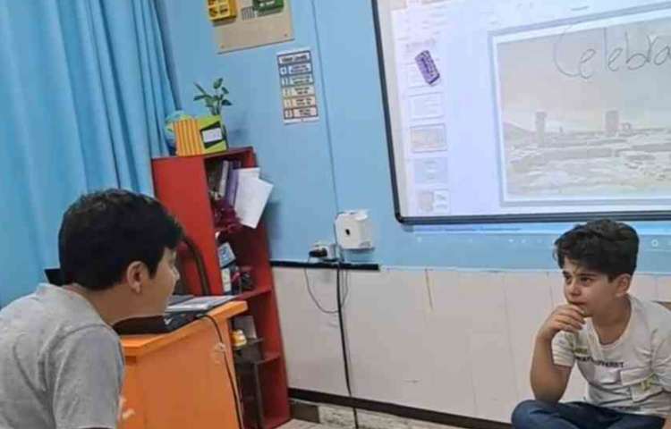 مرور لغات مربوط به درس گردشگری و پاسارگارد