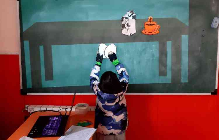 مرور لغات همراه با بازی آنلاین 4