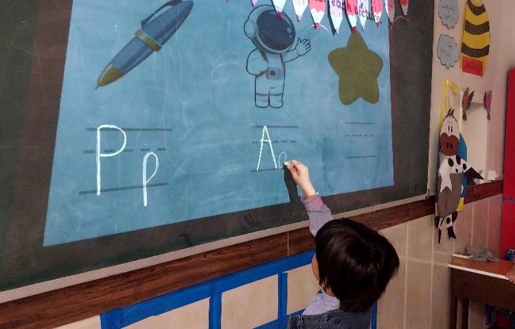 مرور لغات و صدا های مربوط به حروف انگلیسی تدریس شده 3