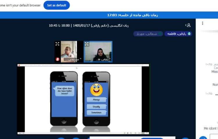 مرور لغات و Grammar 1