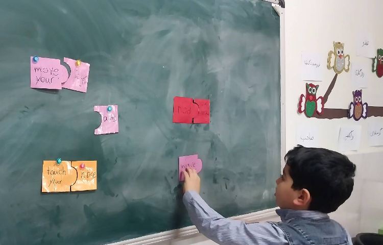 مرور مبحث can/can't 1